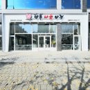 행복나눔 안경원 이미지