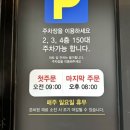 효성파머스마켓(칠곡점) 이미지
