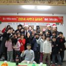 이서지역아동센터 더 한국타임즈