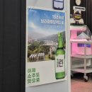 옥천집 | [옥천]『원고기집』 방문 후기 _옥천식당 옥천맛집 옥천한우 한우맛집