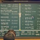 옛날통닭(옥정점) 이미지