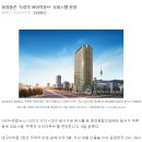 ㈜큐브건설 이미지