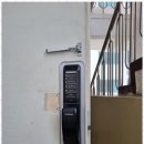 강남열쇠 - 중구 염포로 9 | 강남열쇠