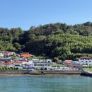 용초마을 이미지