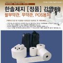 카드조회기 이미지