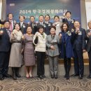 (주) 한국신소재 이미지