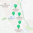 정관진심부동산공인중개사사무소 네이버블로그
