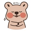 삼촌네족막 이미지