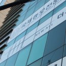 더뉴올 이미지