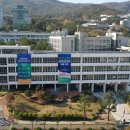 부산대학교 이미지