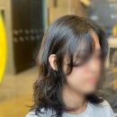 린Hair
