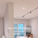 인드림빌 이미지