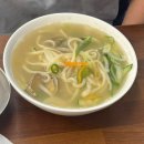 [ 전주 ] 효자동 메르밀진미집 자색고구마콩국수 소머리국밥 칼국수 내돈내산 후기