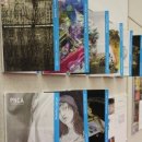 한국미술이야기 이미지