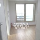 아이파크미소공인중개사사무소 이미지