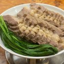 을지로 | 을지로 맛집 내돈내산 흑백요리사 식당, 대엽 을지로 웨이팅 후기