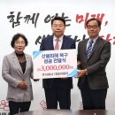 대영이엔지 이미지