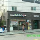 뽑켓몬고 이미지