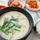 가야밀면 돼지국밥