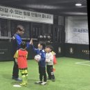 장기동축구교실 골든타임FC 축구인생연구소 김포구래마산점