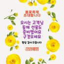 검암애맘