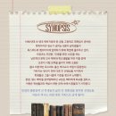 남길 | 낭만은 죽고 포장지만 남은 시대, 우리는 무엇을 남길 것인가: 연극 <히스토리 보이즈> 후기