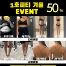 1호피티 이미지