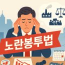 온통기업