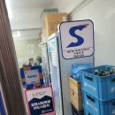 (주)한빛나노메디칼 이미지