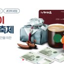 랜드비즈