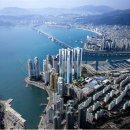 더제니스부동산공인중개사사무소 이미지