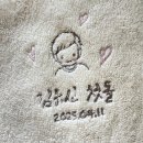 대두컴퍼니 이미지