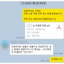 법무사소성재사무소 | 보증금반환소송 중 집주인이 보증금을 돌려줬다면?｜소송비용은 누가 부담할까?