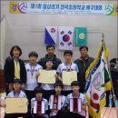 동백초교 이미지