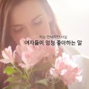 티는여자