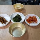 복개천야채