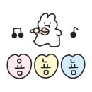 일등반점 이미지