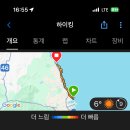 해파랑길 46코스 이미지