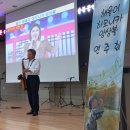 창선면종합복지회관 이미지