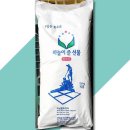 하늘이 준 선물 이미지