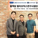 티엔에스글로벌 이미지