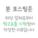 사이클플레이스
