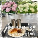목련로L 이미지