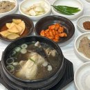 연덕로-1 이미지