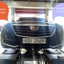 타이어테크(북정점) 이미지