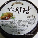 지푸라기협동조합