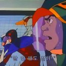 독수리오형제 이미지