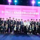 한판소프트 이미지