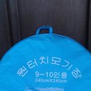 단디해펜션 이미지