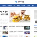 동아메디케어 이미지